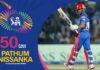 WATCH – Pathum Nissanka 50 (29) vs Kolkata Knight Riders | IPL 2026 – Match 51 Pathum Nissanka