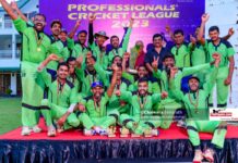 Professionals' Cricket League 2023
