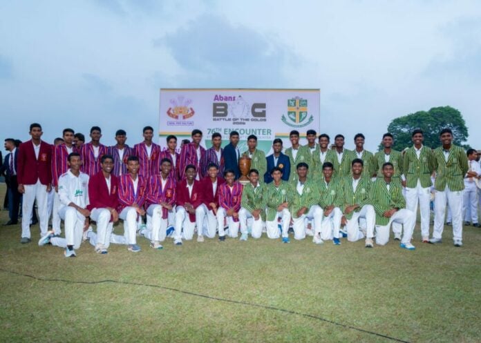 76th Battle of Golds Moratuwa 76th Battle of Golds Moratuwa