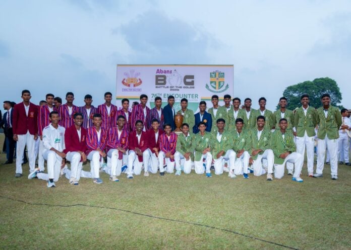 76th Battle of the Golds 76th Battle of the Golds