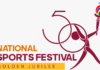 50ஆவது தேசிய விளையாட்டு விழா ஜுன் 6ஆம் திகதி முதல் ஆரம்பம் 50th National Sports Festival
