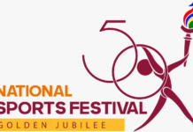 50ஆவது தேசிய விளையாட்டு விழா ஜுன் 6ஆம் திகதி முதல் ஆரம்பம் 50th National Sports Festival