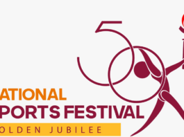50ஆவது தேசிய விளையாட்டு விழா ஜுன் 6ஆம் திகதி முதல் ஆரம்பம் 50th National Sports Festival