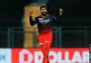 IPL 2024 Auction