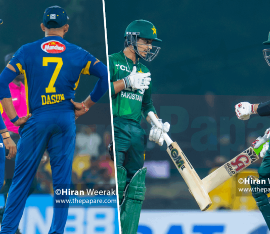 පාකිස්තානය පහසු ජයක් කරා! Pakistan Tour Of Sri Lanka 2026