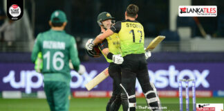 Pakistan Vs Australia