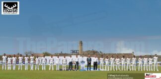 Pakistan tour of Sri Lanka 2022