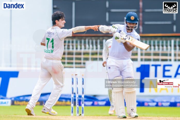 Pakistan tour of Sri Lanka 2023