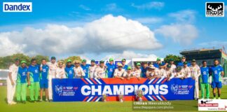Pakistan tour of Sri Lanka 2023