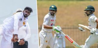 Pakistan tour of sri lanka warm up day 2
