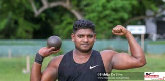 Palitha Bandara