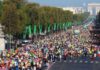 Paris marathon තරගයට නව දිනයක් Paris Marathon