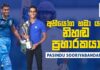 WATCH – අභියෝග හඹා යන නිහඬ ප්රහාරකයා – Pasindu Sooriyabandara | Powerplay Pasindu Sooriyabandara Powerplay