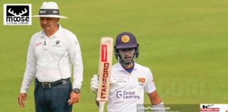 Pathum Nissanka doubtful for 2nd Test