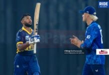පවන් රත්නායක PSL වරම් ලබයි! Pavan rathnayake joins with Islamabad United