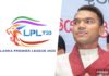 லங்கா ப்ரீமியர் லீக் T20 தொடர் நடப்பது உறுதி Permission granted to conduct for LPL