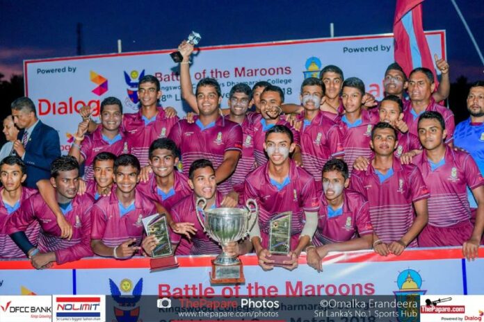 Dharmaraja vs Kingswood