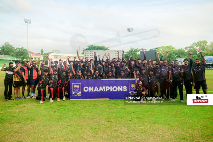 Inter Club U23 Tournament 2026 Inter Club U23 Tournament 2026
