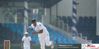 Major Club Emerging