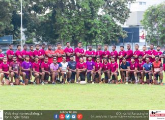 Police SC Rugby Team