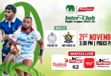 REPLAY – Police SC vs Air Force SC – Maliban Inter-Club Rugby League 2025/26 Police SC vs Air Force SC
