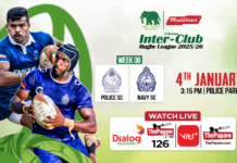 REPLAY – Police SC vs Navy SC – Maliban Inter-Club Rugby League 2025/26 Police SC vs Navy SC