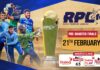 LIVE – Revo Premier League T10 2026 – Pre-Quarter Finals – Day 1 Revo Premier League T10 2026