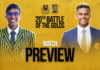 WATCH – 20 වෙනි රන් මහා සටනේ වැඩි වාසි කාටද? | 20th Battle of the Golds – Preview 20th Battle of The GoldsDS vs Mahanama