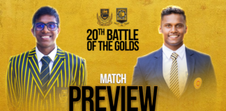 WATCH – 20 වෙනි රන් මහා සටනේ වැඩි වාසි කාටද? | 20th Battle of the Golds – Preview 20th Battle of The GoldsDS vs Mahanama