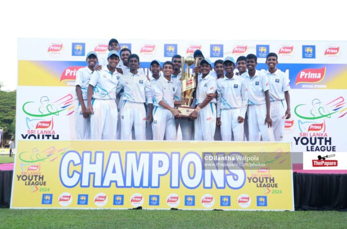 Prima U15 Sri Lanka Youth League 2024 - Final