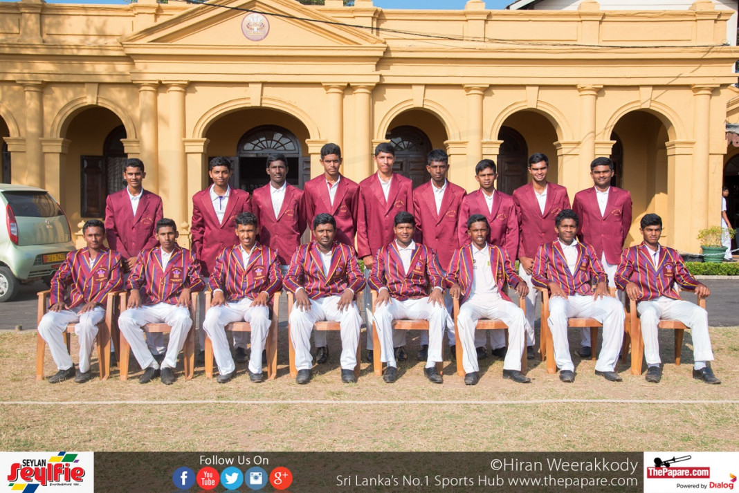 Prince of Wales' College - Schools Cricket Team