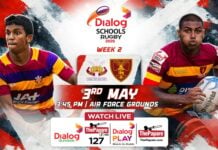 REPLAY – Prince of Wales’ College vs Ananda College – Dialog Schools Rugby League 2026 Prince of Wales' College vs Ananda College