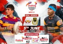REPLAY – Prince of Wales’ College vs D.S Senanayake College – Dialog Schools Rugby League 2026 Prince of Wales' College vs D.S Senanayake College