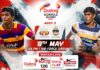 LIVE – Prince of Wales’ College vs St. Peter’s College – Dialog Schools Rugby League 2026 Prince of Wales' College vs St. Peter's College