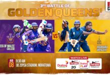 REPLAY – Princess of Wales College vs Yasodara Vidyalaya – 3rd Battle of Golden Queens’ 2026 Princess of Wales College vs Yasodara Vidyalaya