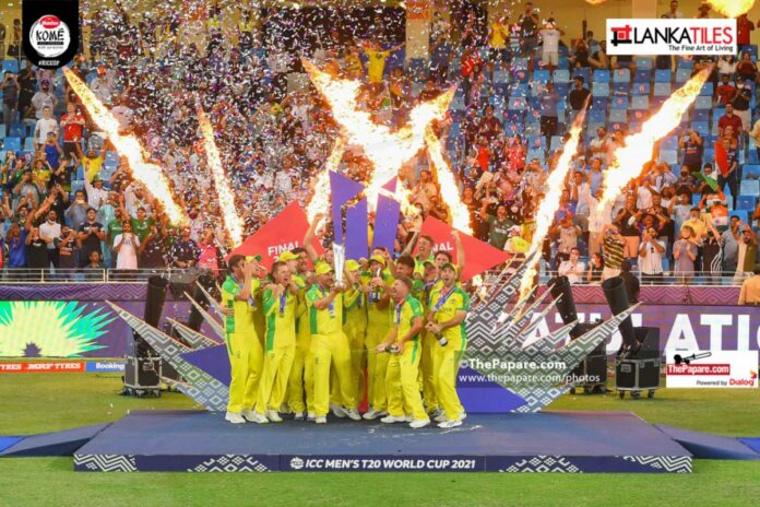 Prize money announced for T20 World Cup 2022 ICC T20 World Cup 2022