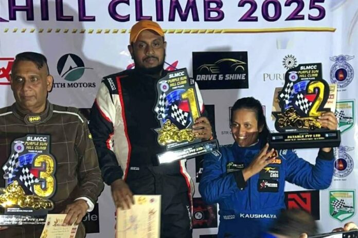 Purple Sun Hill Climb 2025 Purple Sun Hill Climb 2025