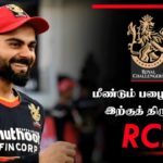 Cricket Galatta Epi 36