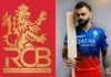 RCB அணியின் பெயர், ஜெர்ஸி அதிரடி மாற்றம் Indian Premier League 2024