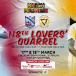 Richmond College vs Mahinda College