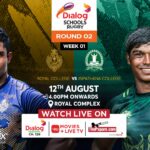 Royal College vs Isipathana College