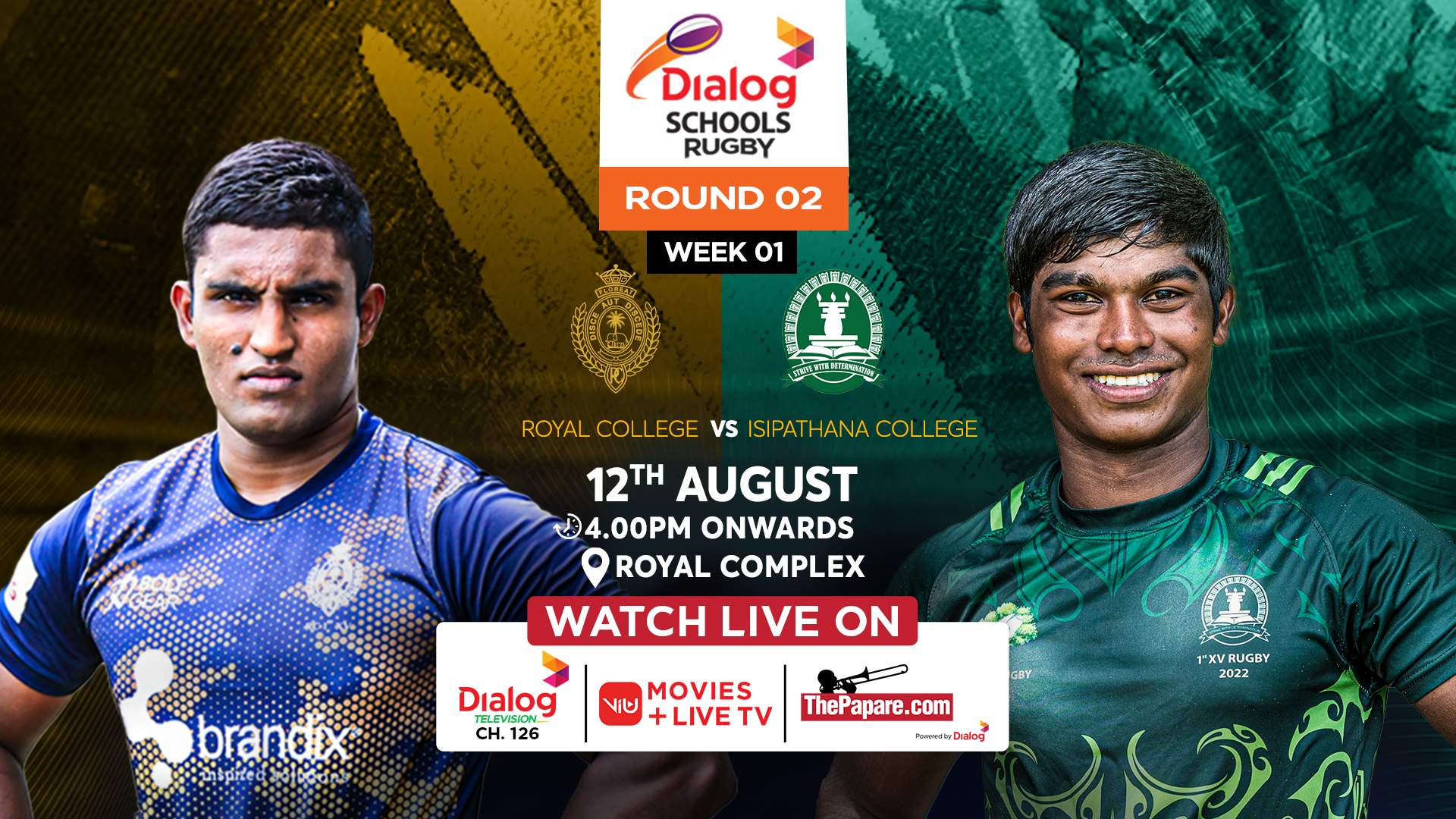 REPLAY - Royal College vs Isipathana College - Dialog Schools Rugby League 2023