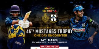 Royal College vs S . Thomas' College