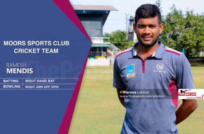 Premier League Tournament