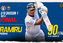 WATCH – Ramiru Perera 90 (174) vs St. Joseph’s | U19 Div. I Tier A Two-Day Tournament 2026 – Final