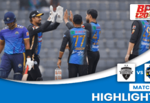 WATCH – HIGHIGHTS – Rangpur Riders vs Chattogram Royals – BPL 2026 – Match 5 Rangpur Riders vs Chattogram Royals