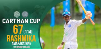 WATCH – Rashmika Amararathne 67 (114) vs St. Benedict’s College | Cartman Cup 2026 – Day 2 Rashmika Amararathne