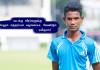 என்னை விட திறமையாக கால்பந்து வீரர்கள் யாழில் உள்ளனர் : தேசிய அணி வீரர் ரவிகுமார் Ravikumar Thanujan