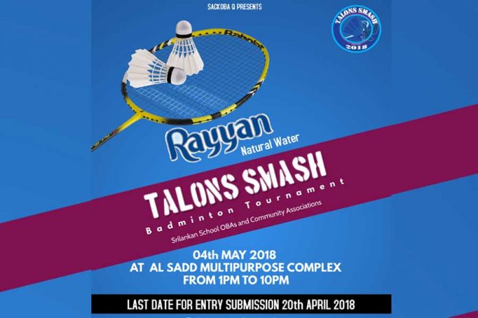 Rayyan Talons Smash 2018