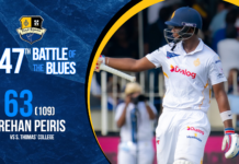 WATCH – Rehan Peiris 63 (109) vs S. Thomas’ – 147th Battle of the Blues